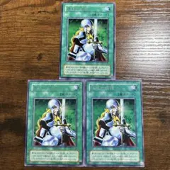 Item thumbnail for item 27b77982-34fd-4f89-97ea-897e652a0b31