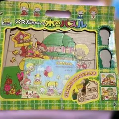 【難あり】こえだちゃん　こえだちゃんと木のパズルのサムネイル