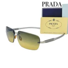 2025年最新】PRADA フレーム形：リムレス サングラスの人気