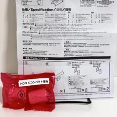 ワゴン オフィス家具