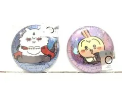 ヒロアカ ちいかわ 死柄木 荼毘 缶バッジ