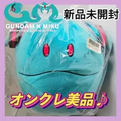 Item thumbnail for item 88a50344-8a7a-4120-aa6d-54cf36aac358