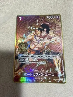 2026年最新】2ND anniversary ワンピースカード エースの人気アイテム