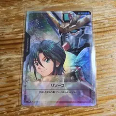 ガンダムエース限定 ガンダムカードゲーム ガロード&ガンダムX