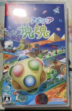 ワンスアポンア塊魂 switch
