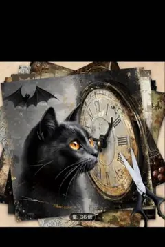 猫アート ダイアリー（黒猫メイン・シャム猫等も）36枚セット　新品