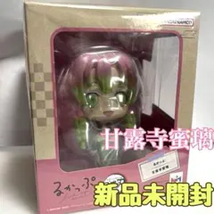 るかっぷ 鬼滅の刃 【 甘露寺蜜璃 】