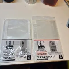 Item thumbnail for item 39c2d830-3ff4-4f0f-8b32-7c47986e87b8