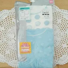 未使用♪長袖 Tシャツ 2枚セット☆