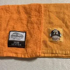 Item thumbnail for item b1c56bf0-99f5-4871-ae8f-fbc054e276bd