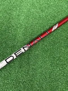 2025年最新】denali シャフトの人気アイテム - メルカリ