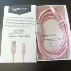 Amazon Basics Lightningケーブル 1.8m ローズゴールド