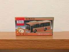トミカ 江ノ電バス 三菱ふそう エアロスターのサムネイル