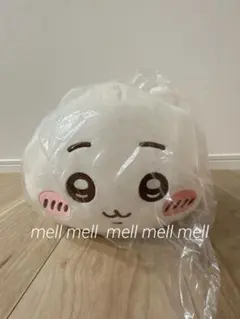 ちいかわ　もっちる　ねそべりぬいぐるみ