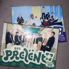 ZEROBASEONE JAPAN 1ST EP PREZENT 2種セット