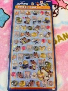 そらまめ様 リクエスト 2点 まとめ商品