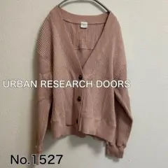 URBAN RESEARCH DOORS カーディガン