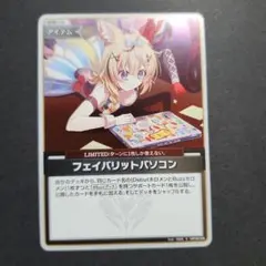 Taku様 リクエスト 2点 まとめ商品