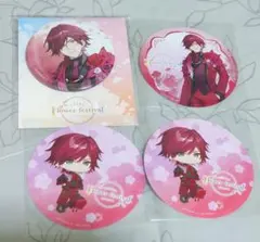 【ローレン・イロアス】アニカフェセット