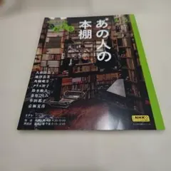 みーちゃん様 リクエスト 3点 まとめ商品