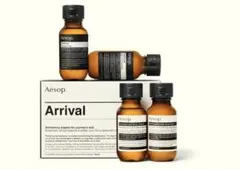 ※COUPY様専用【未開封】イソップ aesop アライバルキット