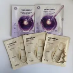 BOH シートマスク 5枚セット PROBIODERM•CERAMUNE