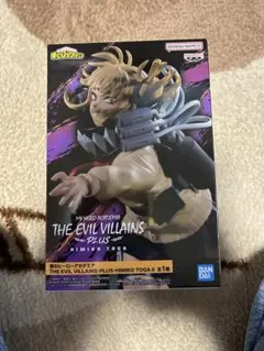 MY HERO ACADEMIA ヒミコ・トガ フィギュア