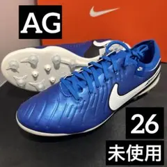 未使用【２６cm】NIKE ティエンポ レジェンド 10 PRO AG-PRO