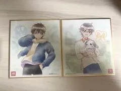 プリキュア 色紙ART 7 兎山悟 兎山大福 品田拓海 セット