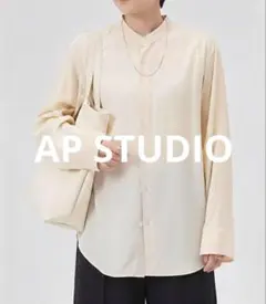 エーピーストゥディオ　AP STUDIO VIS ツイルシャツのサムネイル