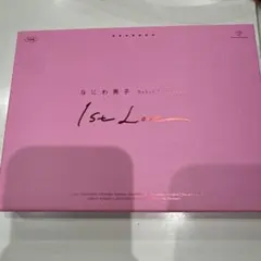 なにわ男子/Debut Tour 2022 1st Love〈初回限定盤・2枚…