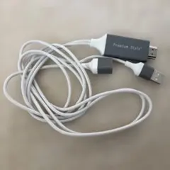 Premium Style HDMIミラーリングケーブル