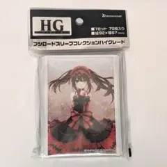 Item thumbnail for item f42ae70f-fd0f-459b-b413-5cc9fa5891a6