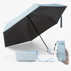 【最終お値下げ】日傘 UVカット 遮光 コンパクト 折り畳み傘 軽量 晴雨兼用
