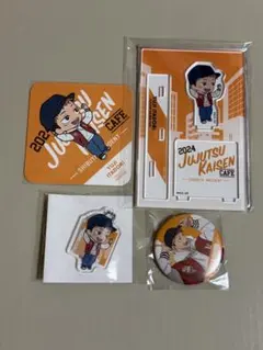 2025年最新】虎杖悠仁 コースターの人気アイテム - メルカリ