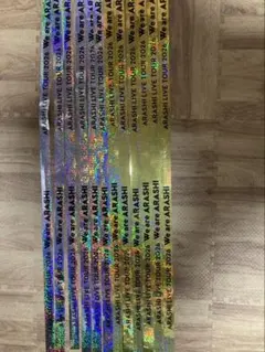 We are ARASHI 銀テープ　2本セット