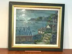 油彩画 風景画 額装 Y.IWAI 岩井 弥一郎　f8