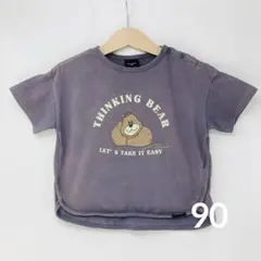 バースデイ　manina子供服Tシャツ　サイズ90