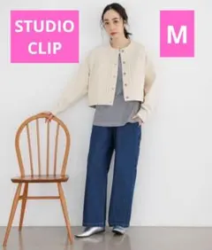 スタディオクリップ　ペインターストレートデニムパンツ　Ｍサイズ