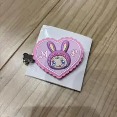 ナルミヤキャラクターズ ラバークリップ メゾピアノ ベリエちゃん