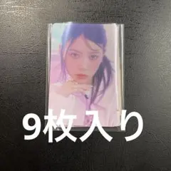 illit モカ bomb Target US アメリカ限定 トレカ illit モカ bomb Target US アメリカ限定 トレカ - メルカリ