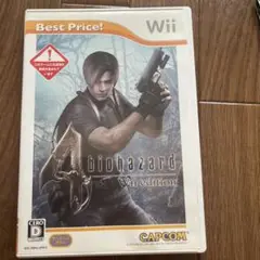 バイオハザード 4 Wii edition Best Price!