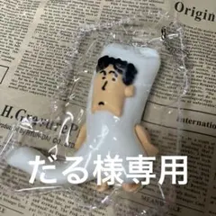 海外スクイーズ