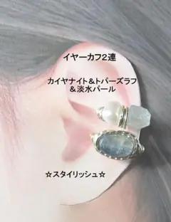 ちーママ*様 リクエスト 3点 まとめ商品