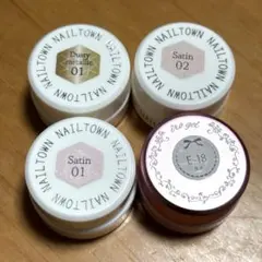 ネイルタウンさん 廃盤含むジェルネイル 4色セット 未開封