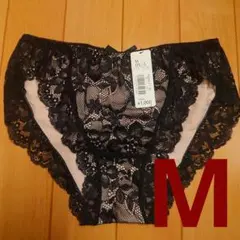 エメフィール　ショーツ　廃盤品