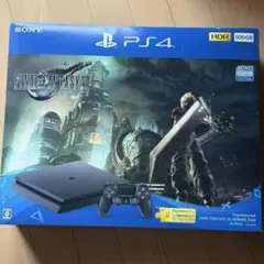 PlayStation 4 FINAL FANTASY VII REMAKE