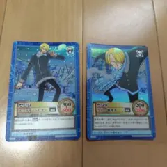 ワンピース カードダス ハイパーバトル s103 s123 サンジ