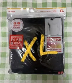 ユニクロ　ヒートテックエクストラウォームVネックT（9分袖・極暖）　メンズ　XL