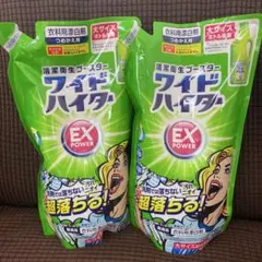 Item thumbnail for item 82822fd2-da43-4992-b5d5-fde42b7d1846